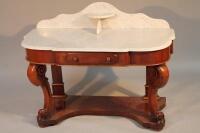 A Victorian mahogany washstand