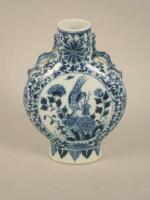 A 19thC Chinese moon flask