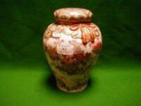 A Meiji period Japanese Satsuma baluster Jar with lining lid and cover