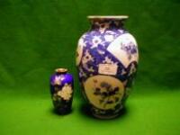 A Chinese blue and white ovoid vase