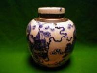 An oriental ginger jar and cover