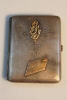 A Russian silver cigarette case