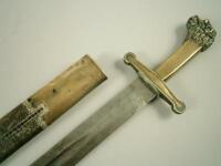 A mid 19thC German Infantry short sword