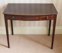 A George III mahogany side table