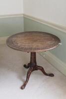 A George II mahogany supper table