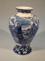 A Wedgwood 'Ferrara' pattern transfer printed vase