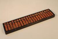 An Arabic hardwood abacus