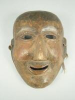 Tribal Art. A carved wooden mask