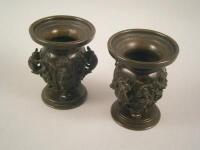 A pair Chinese bronze two handled vases