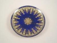 A Continental blue enamel plate