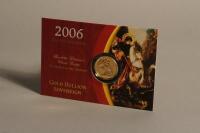 The Royal Mint 2006 Gold Bullion Sovereign.