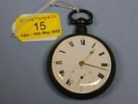 A white metal open face pocket watch (pair cased without outer)