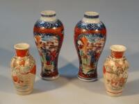 A pair of late 18thC Chinese baluster vases