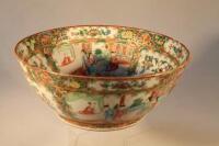 A late 19thC Canton large bowl