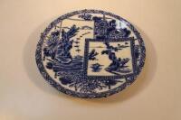 A 19thC Japanese transfer printed charger