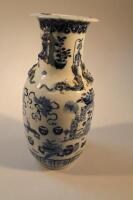 A 19thC Chinese flared baluster vase