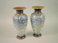 A pair of Doulton Lambeth Slaters patent vases