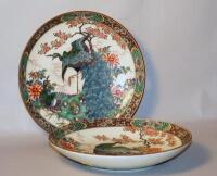 A pair of Chinese Republic period polychrome dishes