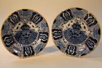 A pair of 19thC Delft small chargers