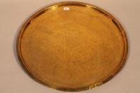 A large brass Benaras tray