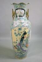 A large modern Chinese style porcelain vase