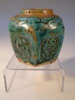 A Chinese celadon glazed pottery ginger jar