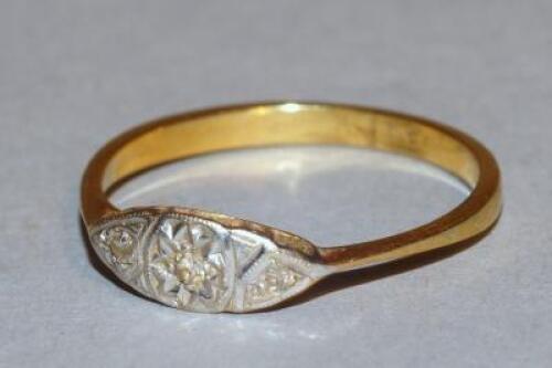 A Victorian ladies ring