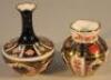 Two Royal Crown Derby Imari pattern vases