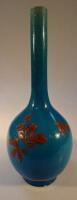 A Chinese blue glazed bottle vase