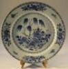 A late 18thC Chinese charger