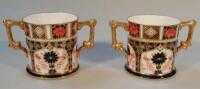 Two Royal Crown Derby Imari pattern loving cups