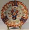 A 19thC Japanese Imari charger