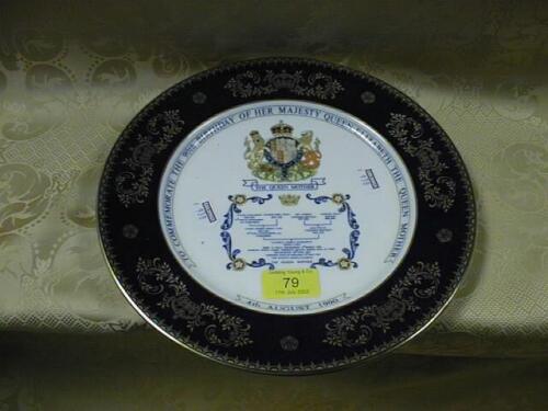 An Aynsley Commemorative plate