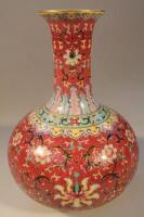 A Chinese pink ground bottle vase