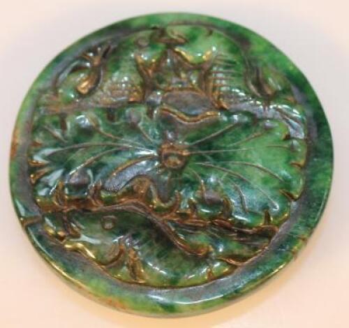 A Jade medallion