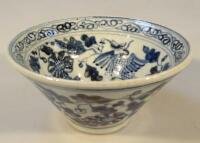 A Chinese blue and white bowl