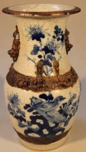 A Chinese vase