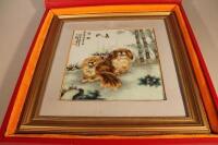 Chao Ai Qin. A late 20thC hand painted porcelain plaque