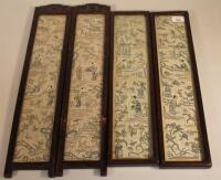 A pair of Chinese part silk framed embroideries