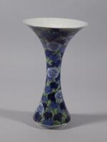 A late 19thC Japanese Fukugawa porcelain vase