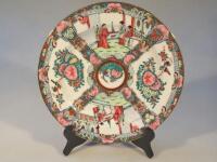 A famille rose plate