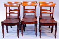 A set of six Georgian dining chairs