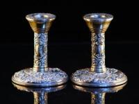 A pair of Elizabeth II silver dwarf candlesticks