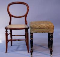 A Victorian mahogany framed bergere salon chair