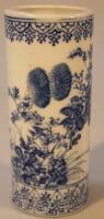 A Meiji period Japanese blue and white brush pot of cylindrical form