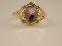 A 9ct gold amethyst dress ring