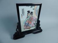 A modern Chinese famille rose palette porcelain table screen