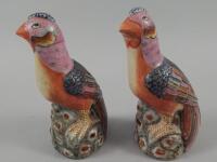 A pair of modern Chinese porcelain Asiatic pheasants