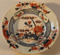 An 18thC Japanese dish