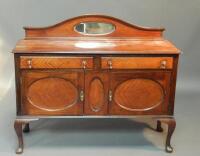 An Edwardian mahogany mirrorback sideboard